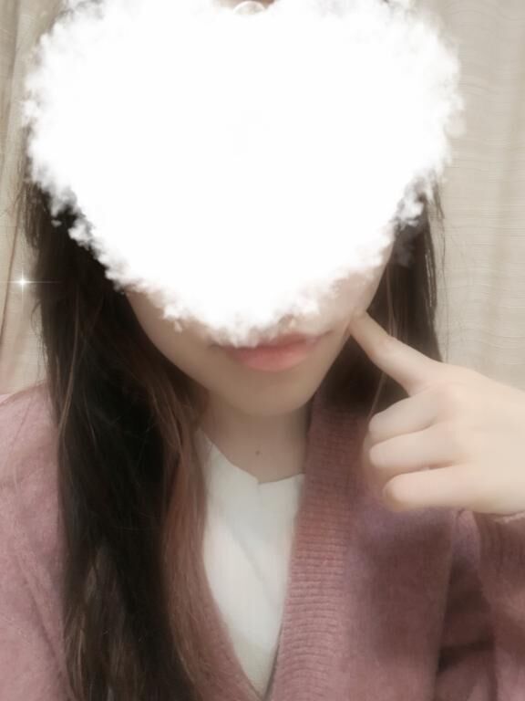 出勤！