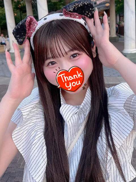 イキすぎてぴえん。