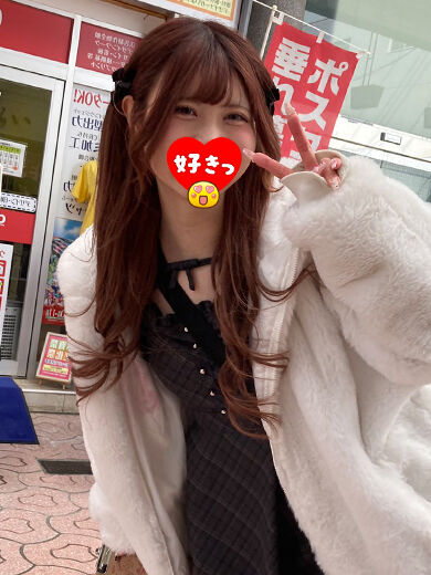 さっきのプレゼント
