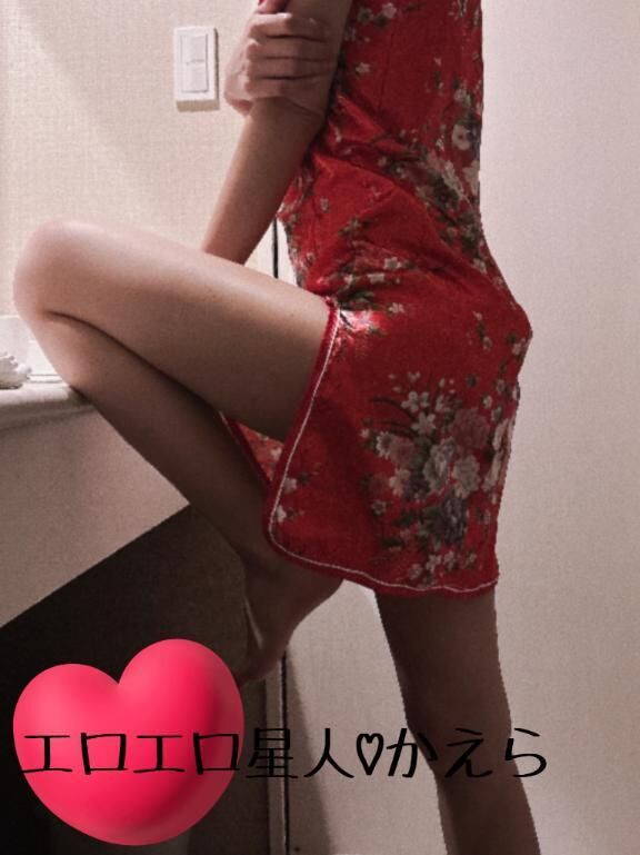 25日のお礼&#9825;　童顔な