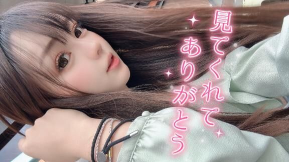 今夜も&#9825;&#9825;&#9825;&#9825;&#9825;&#9825;