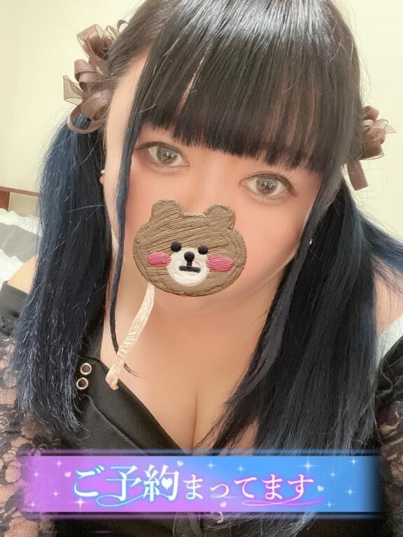 しゃぶりながら……