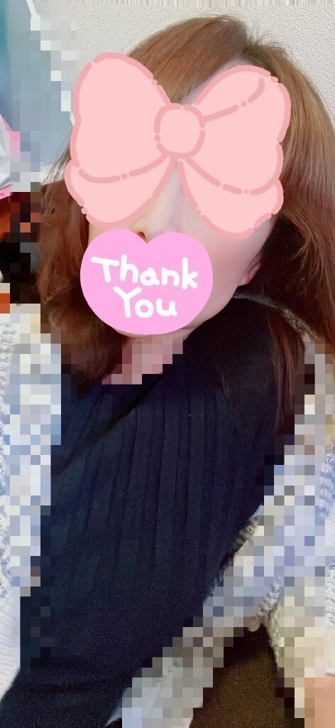 ありがとうございました