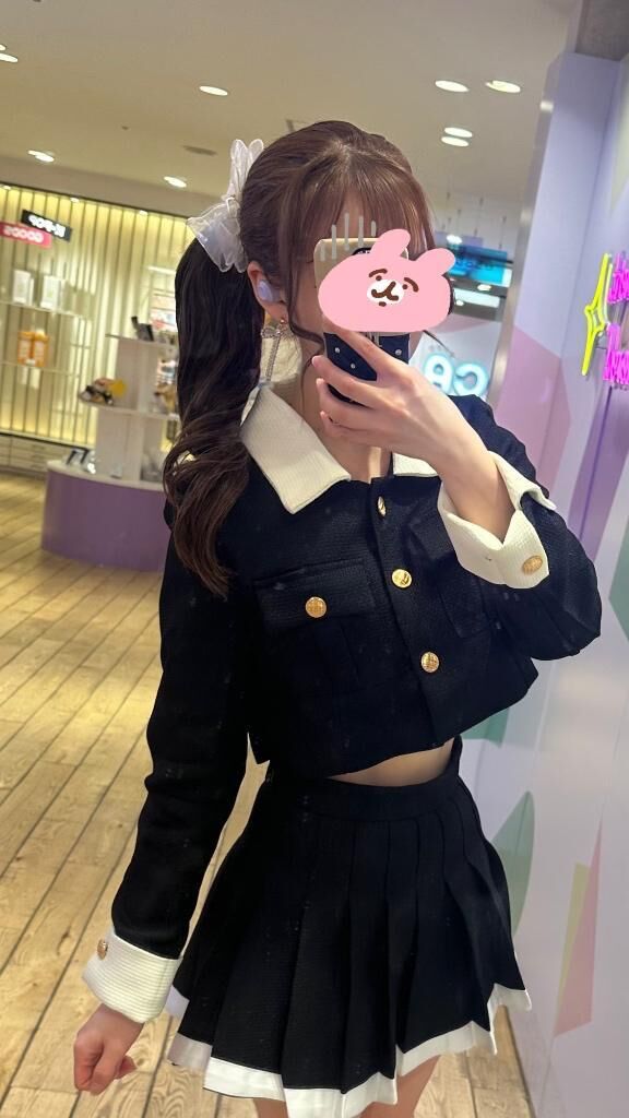 しゅ！
