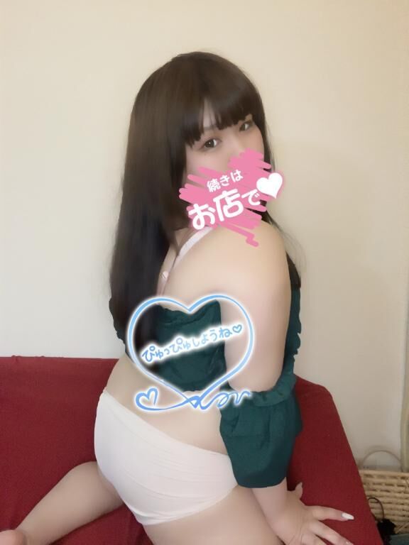 明日は&#9825;