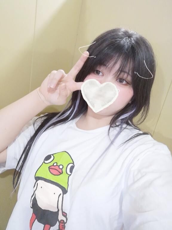 出勤！