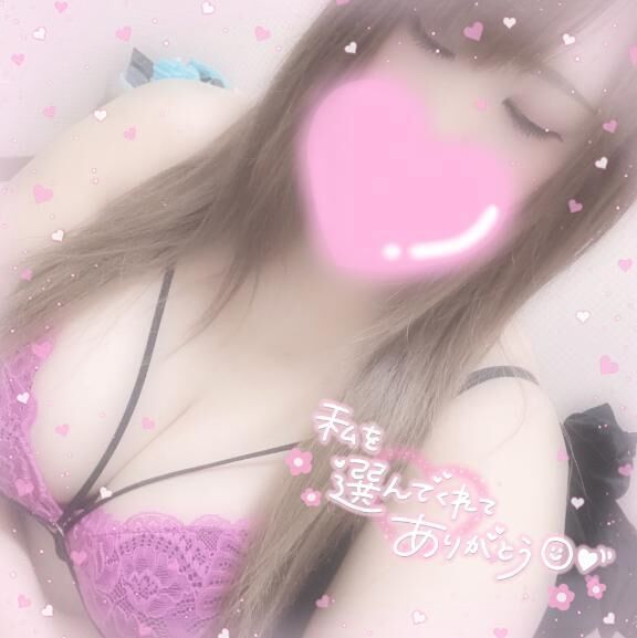 ありがとう&#9825;