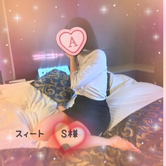 スイート　本指名&#9825;Ｓ様&#9825;御礼&#9825;