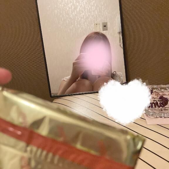 げんき？