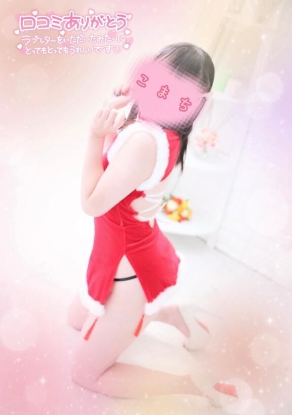 &#128588;お礼写メ日記&#128139;