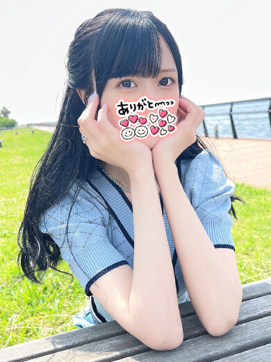 絶対出勤するもん