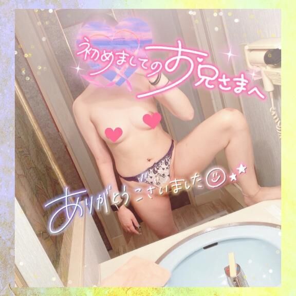 差し入れ持ってきてくれたお兄さん&#9825;