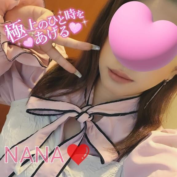 出勤まん&#128588;&#128147;