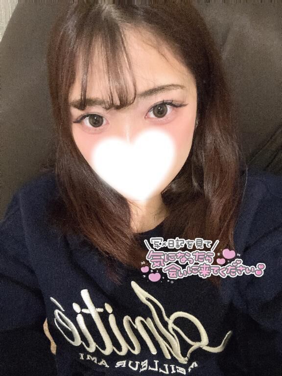 しゅ&#9825;