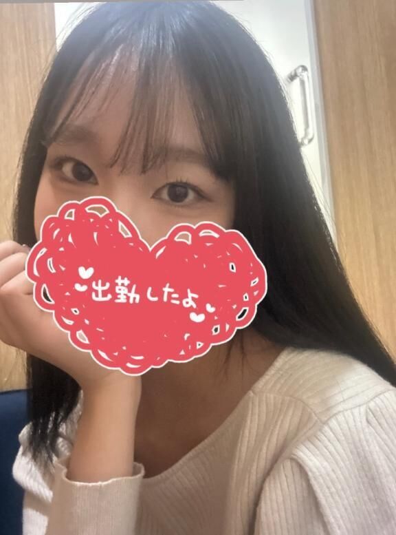 出勤しましたー！