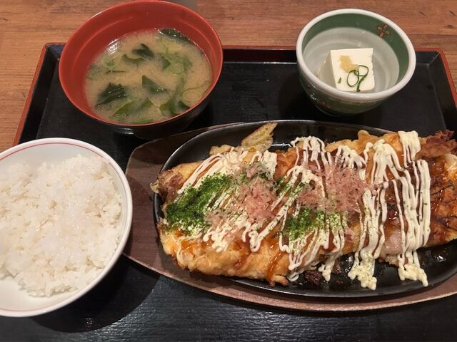 帰宅！