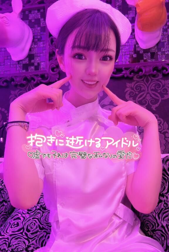 みたよ&#9825;ありがとう&#9825;&#9825;