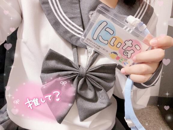 5月&#9676;&#78354;&#127887;&#77955; &#78354;&#78840;&#9676;&#8236;゜
