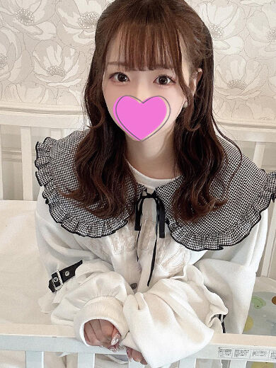 お礼♡