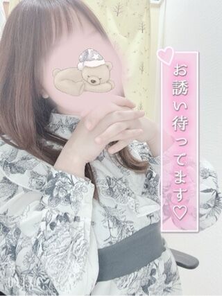 日曜日はどんな感じ♡♡