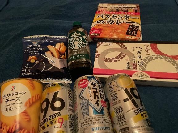 お礼日記&#9825;&#9825;