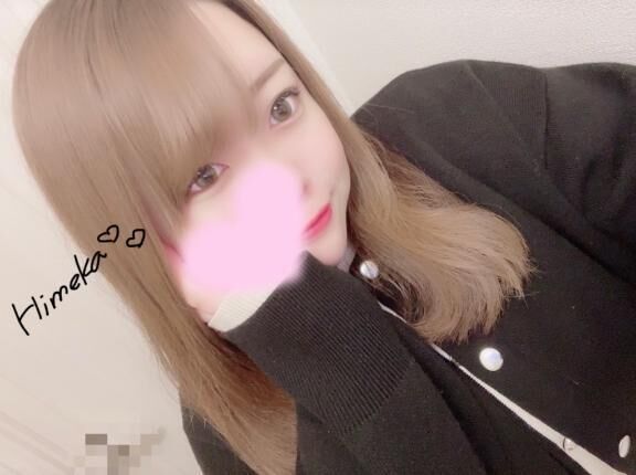 残り1枠です&#9825;&#9825;&#9825;