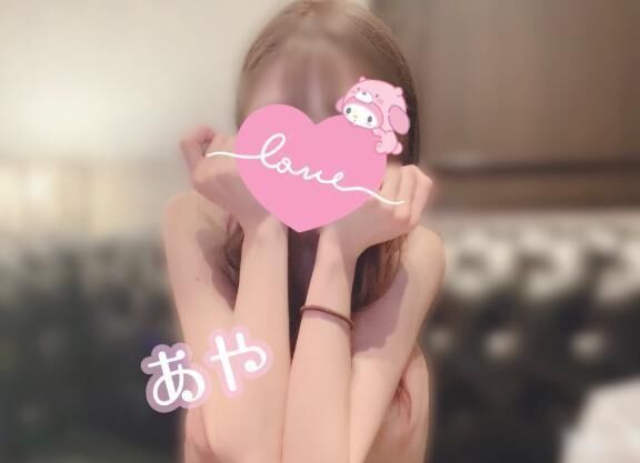 &#9825;びっぐな&#9825;