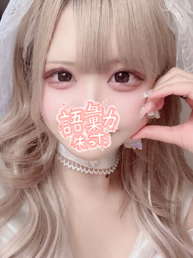 敏感すぎるおちんちんを生騎乗位で味わい尽くしました