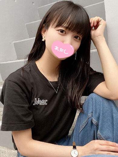 秘密ね､､､
