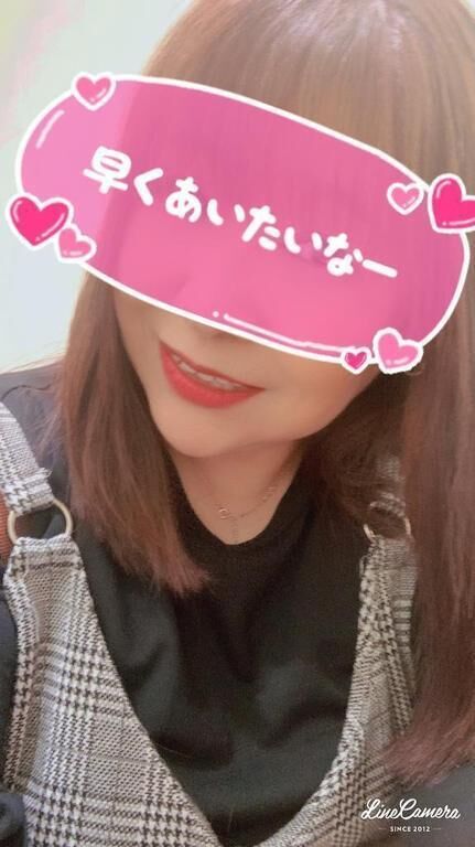 受付終了&#9825;