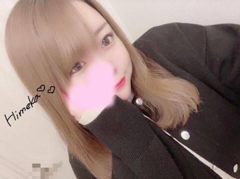 残り1枠です&#9825;&#9825;&#9825;
