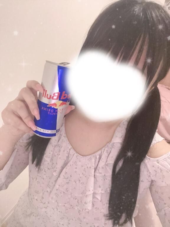 またあした&#9825;