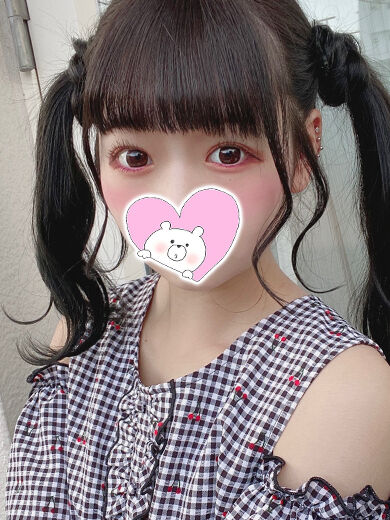 せっ〇すよやくのやりかた&#9825;