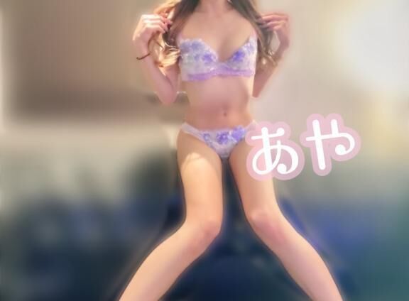 &#9825;ありがと&#9825;