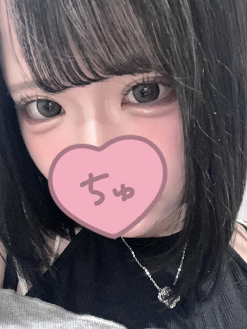 事務所