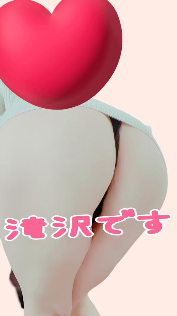 イチャイチャ