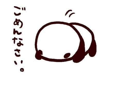 やっと投稿できたー&#9825;