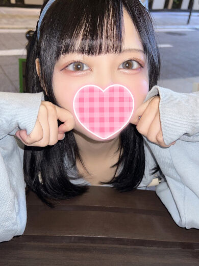 お誘いありがとでした