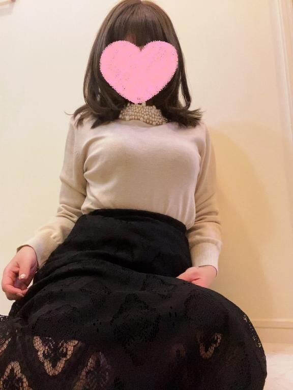 準備