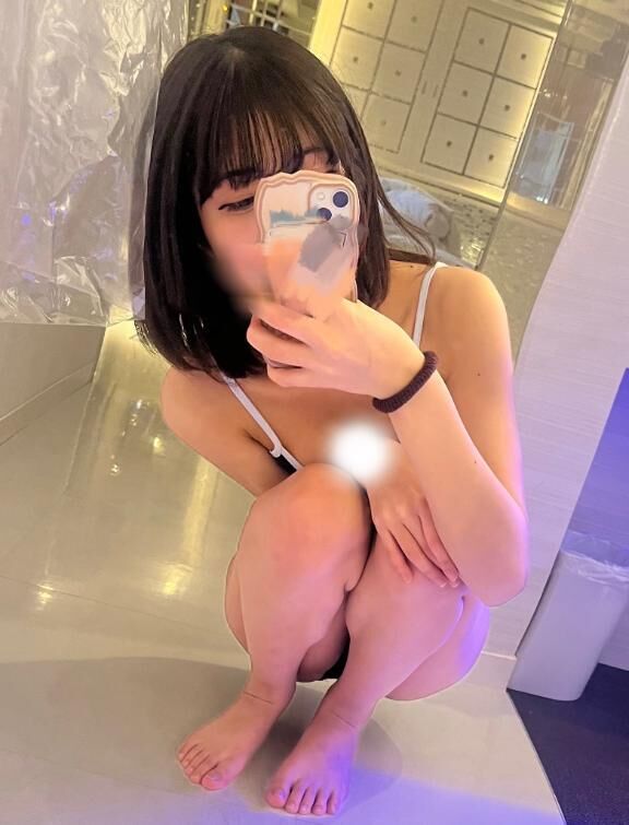 おねがい♡