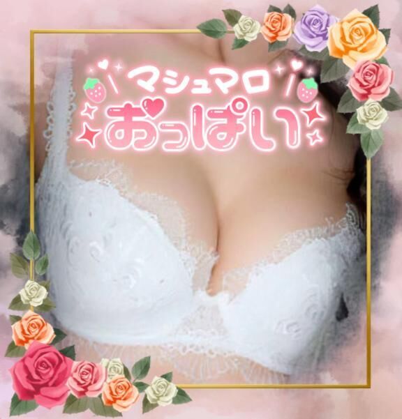 [お題]from:ぐれいふぉっくすさん