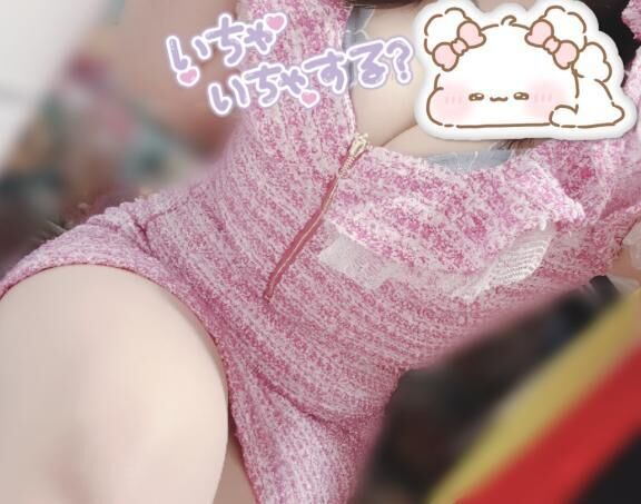 おは&#9825;&#9825;&#9825;