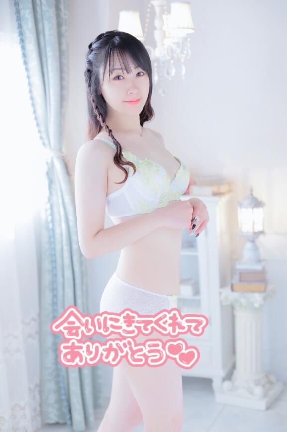 初めましての【Yさん】ありがとう♡♡