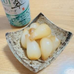 最強のアテ