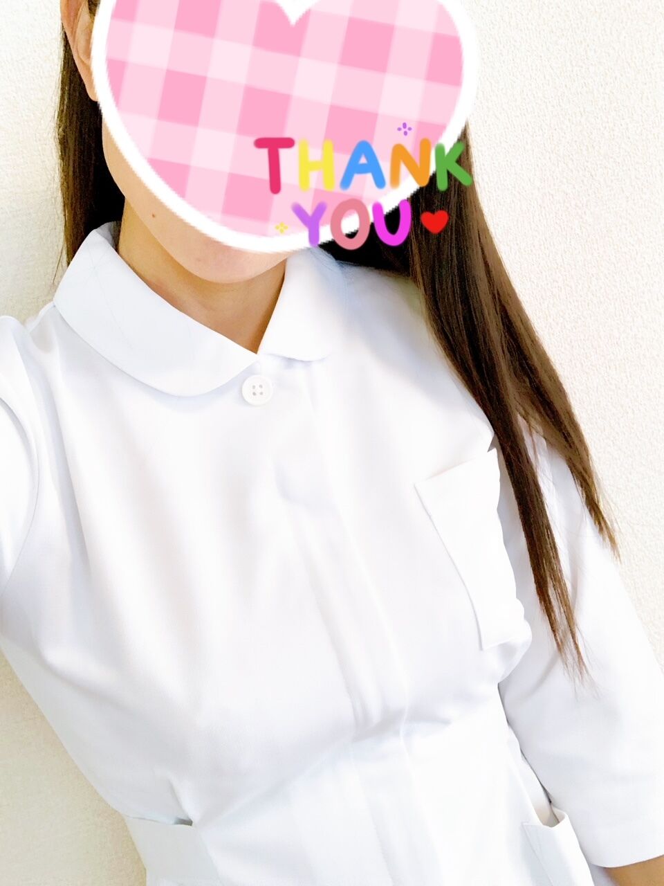 &#128037;
