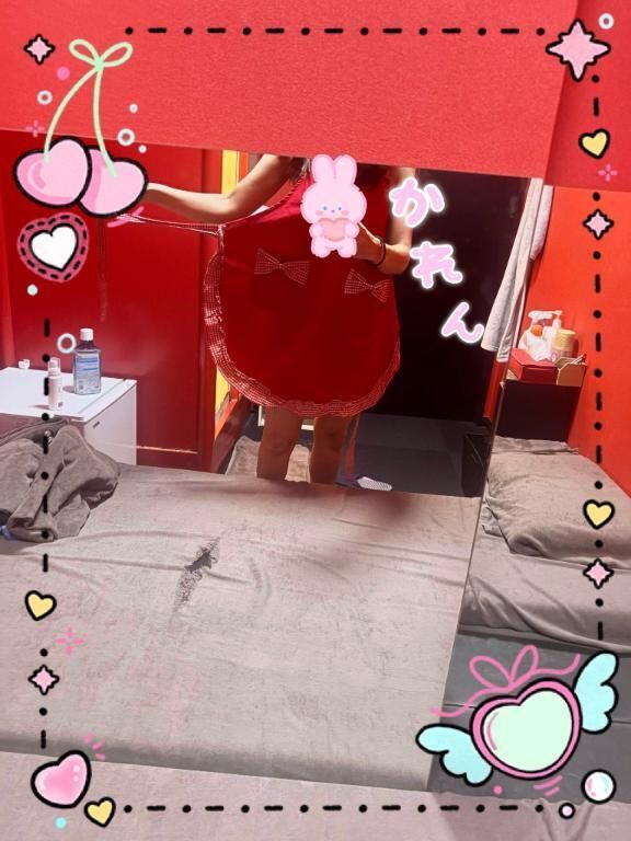 おはようございます
