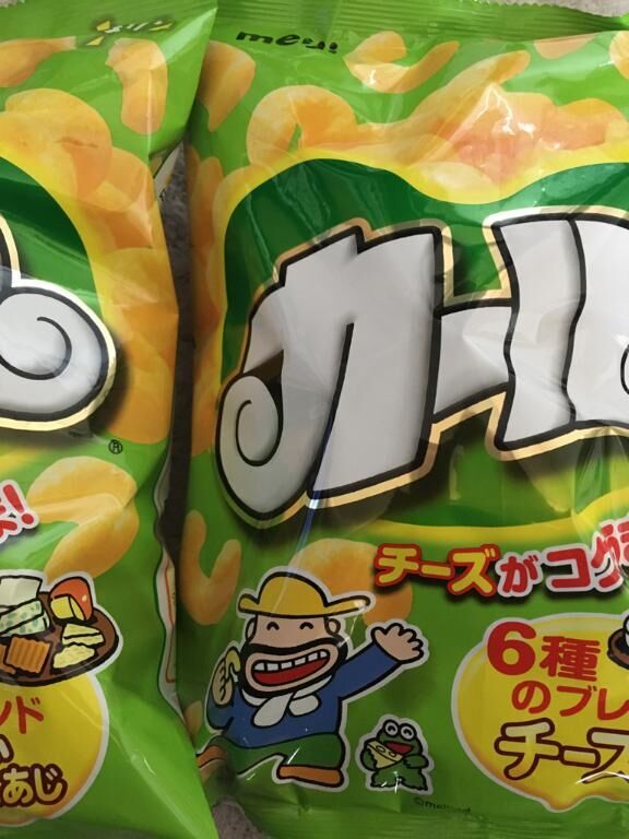 通勤ちう&#9825;