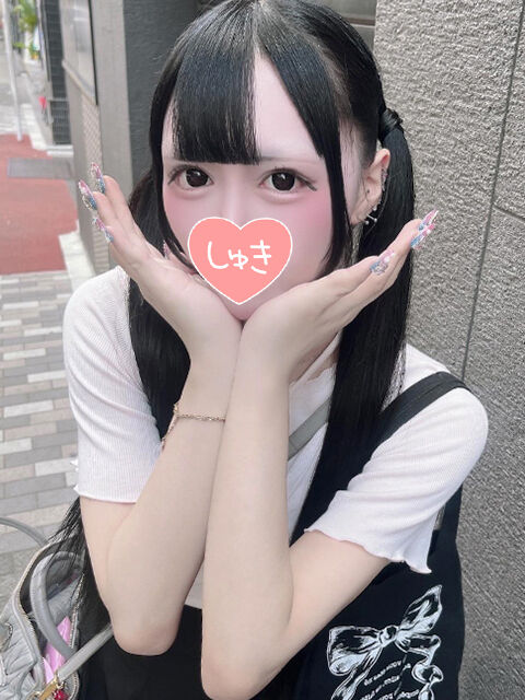 たくさん、せ&#9825;くちゅシたいな
