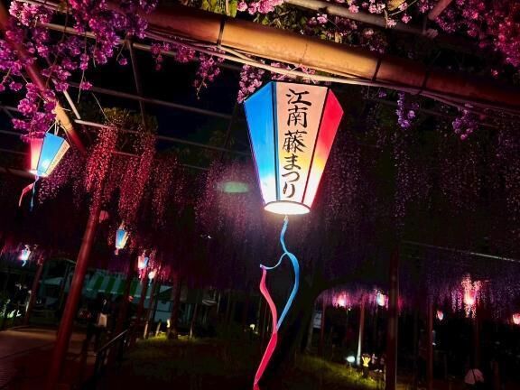 昨日は…