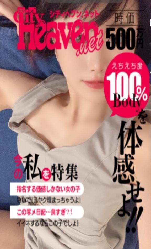 ご予約わいわーい&#10084;&#65039;&#128588;